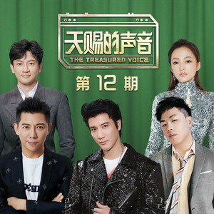 很很鲁班在线观看免费高清
