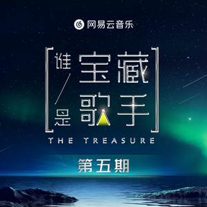 很很鲁班在线观看免费高清
