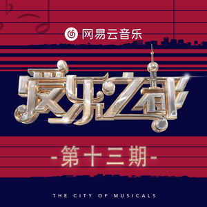 很很鲁班在线观看免费高清
