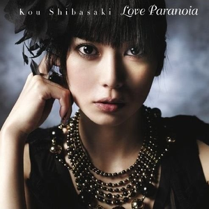 很很鲁班在线观看免费高清
