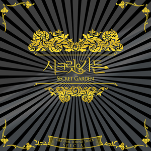 很很鲁班在线观看免费高清
