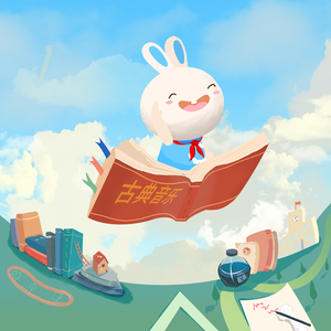 很很鲁班在线观看免费高清
