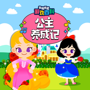 很很鲁班在线观看免费高清
