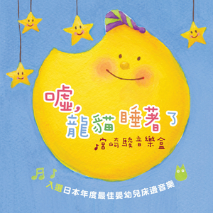 很很鲁班在线观看免费高清
