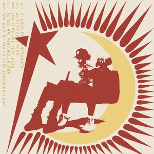 很很鲁班在线观看免费高清
