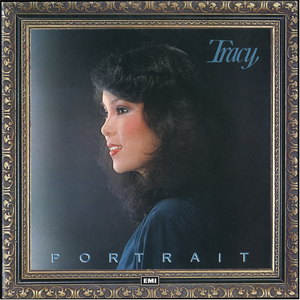 很很鲁班在线观看免费高清
