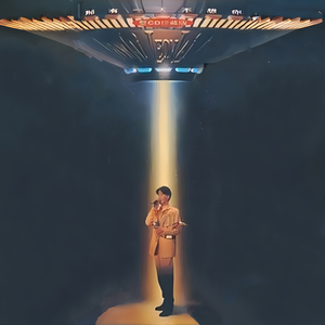 很很鲁班在线观看免费高清
