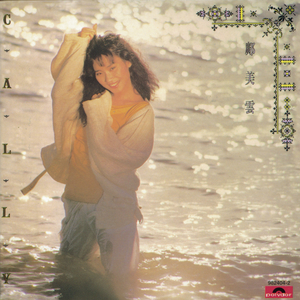 很很鲁班在线观看免费高清
