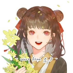 很很鲁班在线观看免费高清
