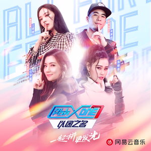 很很鲁班在线观看免费高清
