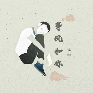 很很鲁班在线观看免费高清
