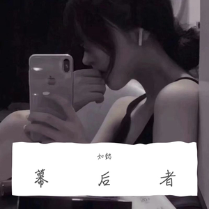 很很鲁班在线观看免费高清
