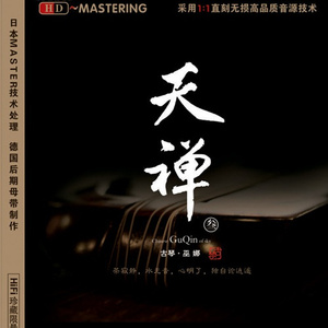 很很鲁班在线观看免费高清
