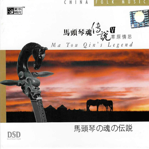 很很鲁班在线观看免费高清
