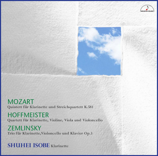 很很鲁班在线观看免费高清
